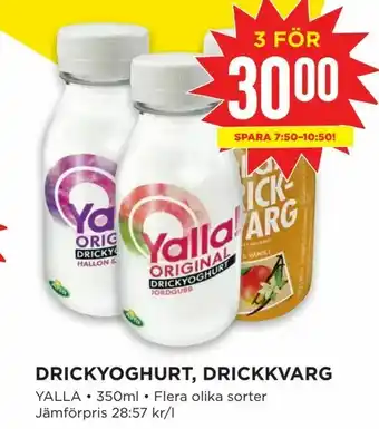 Willys Drickyoghurt, drickkvarg erbjuda
