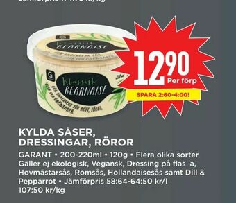 Willys Kylda såser, dressingar, röror erbjuda