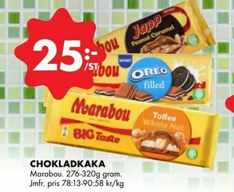 ÖoB Chokladkaka erbjuda