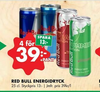 ÖoB Red bull energidryck erbjuda