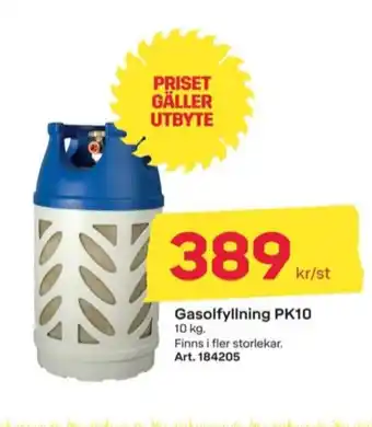 Primagaz gas