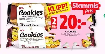 ICA Kvantum COOKIES ICA erbjuda