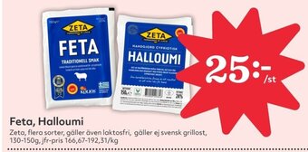 Hemköp Feta, Halloumi Zeta erbjuda