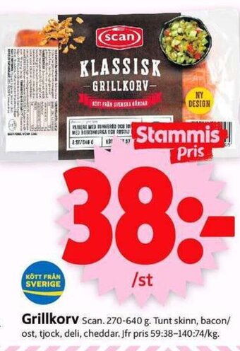 ICA Supermarket Grillkorv Scan erbjuda