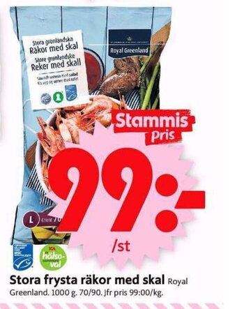 ICA Supermarket Stora frysta räkor med skal erbjuda
