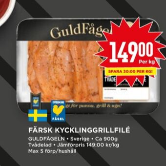 Willys Guldfågeln kycklingfilé erbjuda