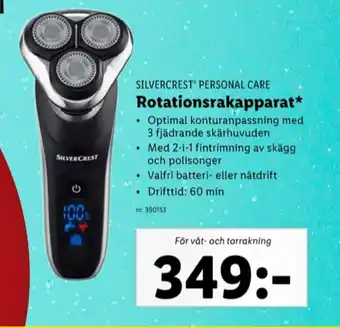 Lidl Silvercrest rakapparat erbjuda