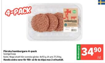 Coop Extra Coop hamburgare erbjuda