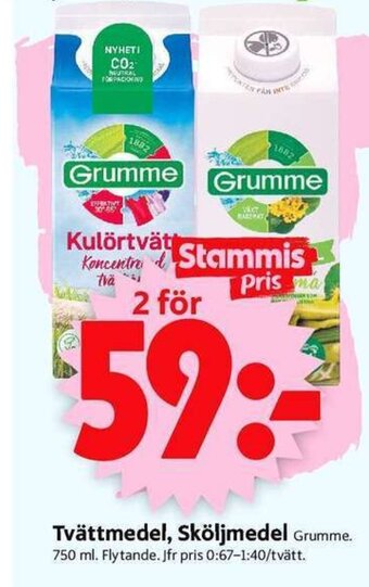 ICA Supermarket Tvättmedel, Sköljmedel Grumme erbjuda