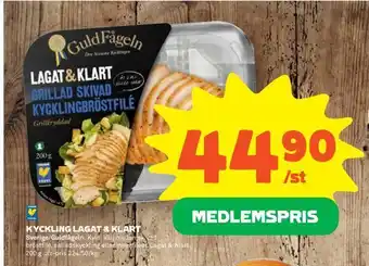 Coop Extra Kyckling lagat & klart erbjuda