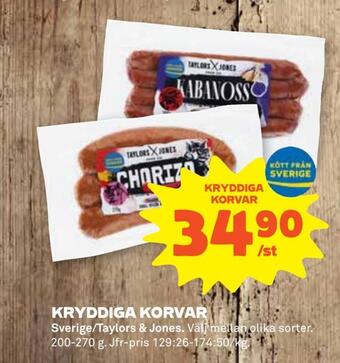Coop Extra Kryddiga korvar erbjuda