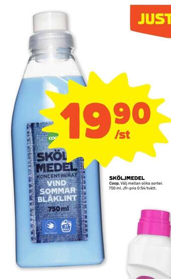Coop Forum Sköljmedel erbjuda