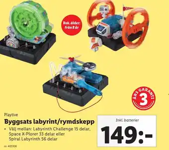 Lidl Playtive Byggsats labyrint/rymdskepp erbjuda