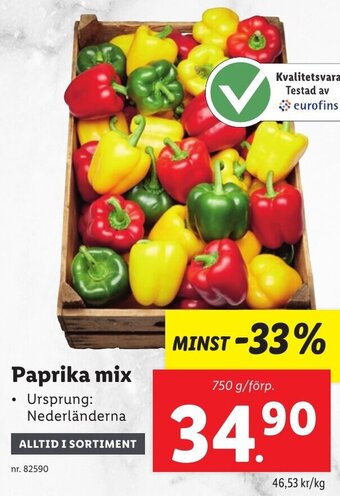Lidl Paprika mix erbjuda