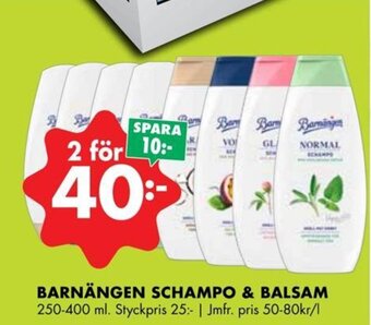 ÖoB BARNÄNGEN SCHAMPO & BALSAM erbjuda