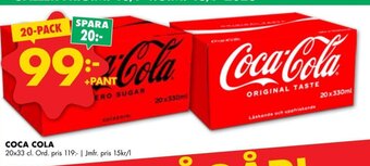 ÖoB COCA COLA erbjuda