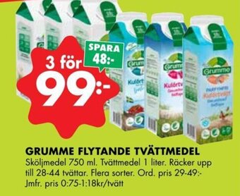 ÖoB GRUMME FLYTANDE TVÄTTMEDEL erbjuda