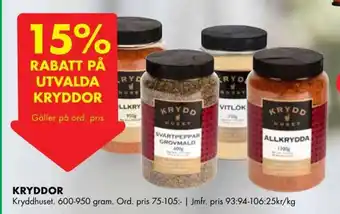 ÖoB KRYDDOR erbjuda