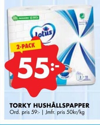 ÖoB TORKY HUSHÅLLSPAPPER erbjuda