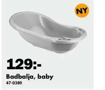 Biltema Badbalja, baby erbjuda