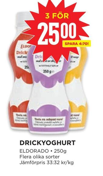 Willys Drickyoghurt erbjuda