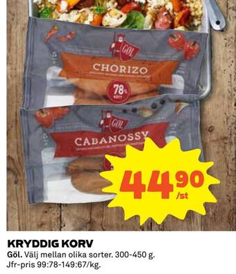 Coop Kryddig korv erbjuda