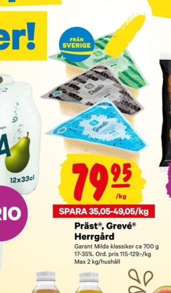 City Gross Garant prästost erbjuda