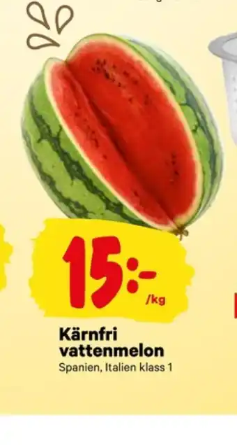 City Gross Smartstore vattenmelon erbjuda