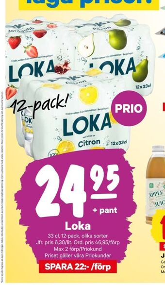 City Gross Citron mineralvatten erbjuda