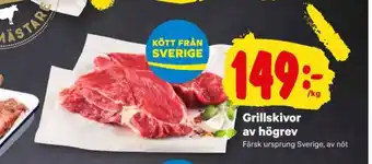 City Gross Kronfågel grillskivor erbjuda