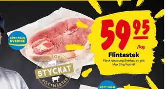 City Gross Kronfågel flintastek erbjuda