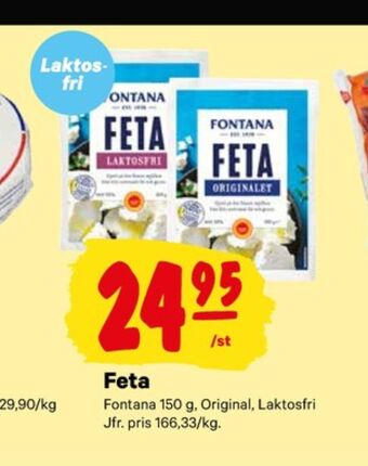 City Gross Fontana fetaost erbjuda