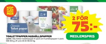 Coop Classic toalettpapper erbjuda