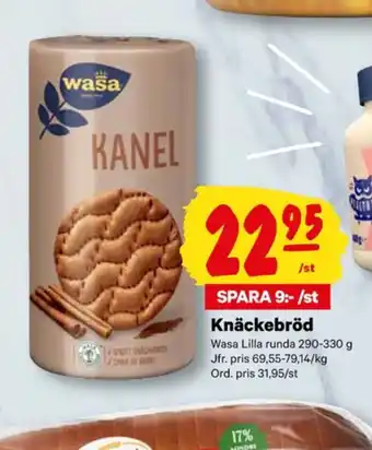 City Gross Runda knäckebröd erbjuda