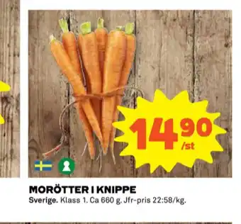 Coop Gorbys morötter erbjuda