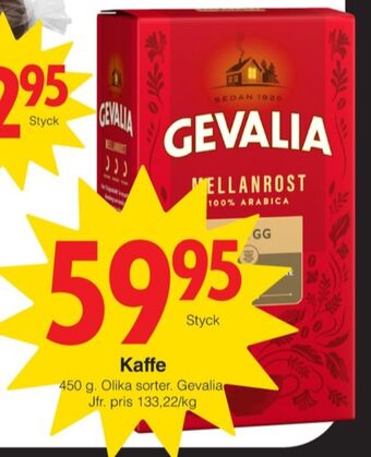 Matöppet Mellanrost kaffebönor erbjuda
