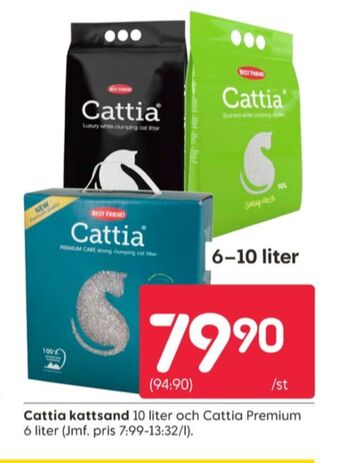Rusta Cattia kattsand erbjuda