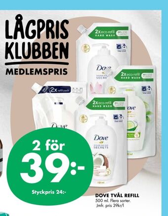 ÖoB Dove tvål flytande erbjuda