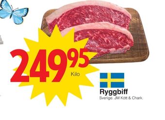 Matöppet Jm chark ryggbiff erbjuda