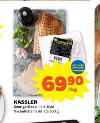 Stora Coop Coop kassler erbjuda