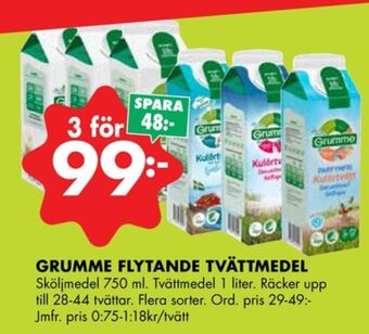 ÖoB Grumme tvättmedel flytande erbjuda
