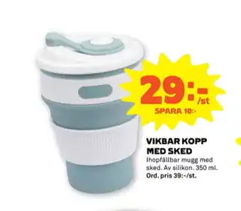 Stora Coop Coop muggar erbjuda