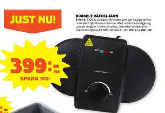 Stora Coop Emerio våffeljärn erbjuda