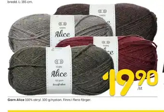 Rusta Alice garn erbjuda