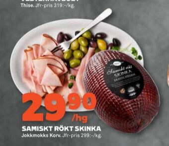 Stora Coop Jokkmokks skinka erbjuda