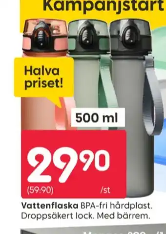 Rusta Nofo dricksflaskor erbjuda