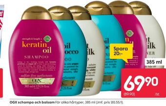 Rusta Ogx balsam erbjuda