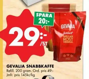 ÖoB Gevalia Snabbkaffe 200 gram. erbjuda