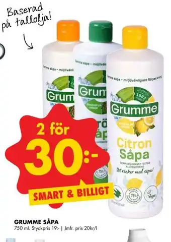 ÖoB Grumme Såpa 750ml erbjuda