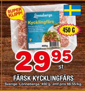 Nya Pulsen Färsk kycklingfärs erbjuda